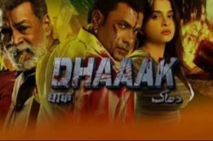 Dhaaak