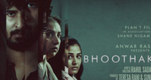 Bhoothakaalam