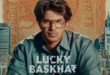 Lucky Baskhar