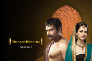 Dharmakshetra