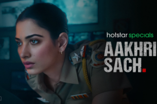 Aakhri Sach