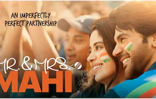 Mr and Mrs Mahi
