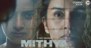 Mithya